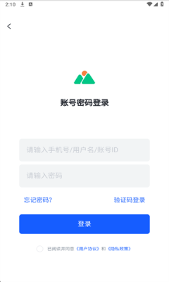 海胆相册下载app