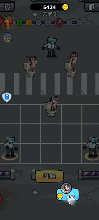 马桶人进化对决手机版下载