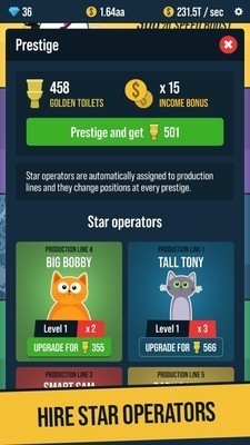 手纸公司游戏下载