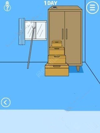 谁把我的手机藏起来了下载安装最新版