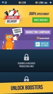 手纸公司游戏下载