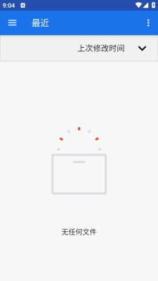 小聚短影下载app