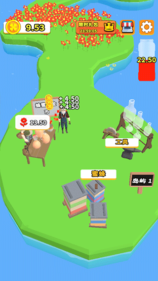 养蜂达人下载app