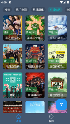 小黄鸭影视下载官网版