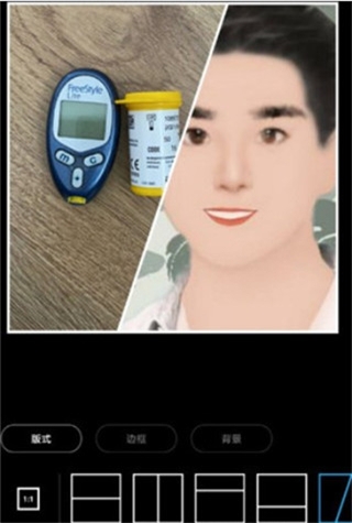 美图编辑大师下载安装手机版