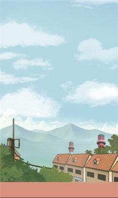 忆元时代app官方版下载