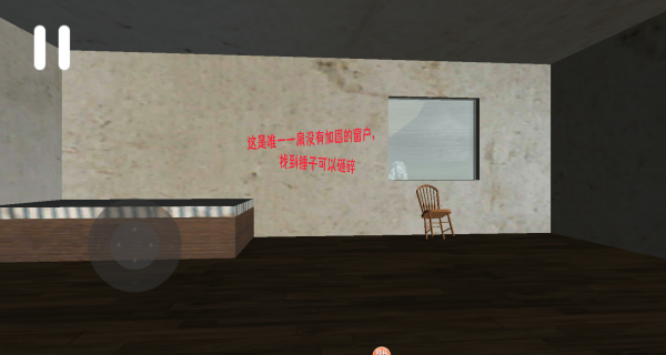 丛林农场下载app