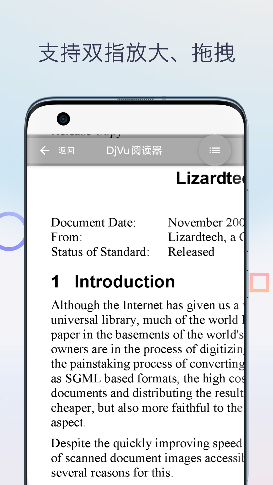 DjVu阅读器手机版