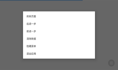 熟图工具安卓版免费版