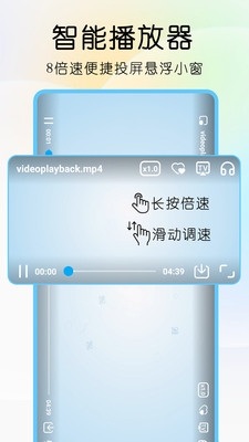 雨见浏览器下载安装最新版本