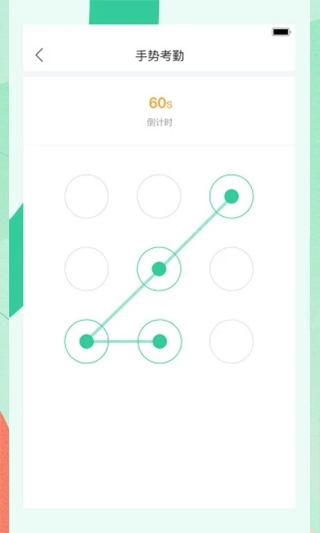 宥马运动app下载