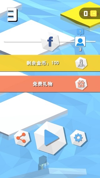 寒冰弹跳游戏下载