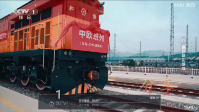 东方HD安卓版下载