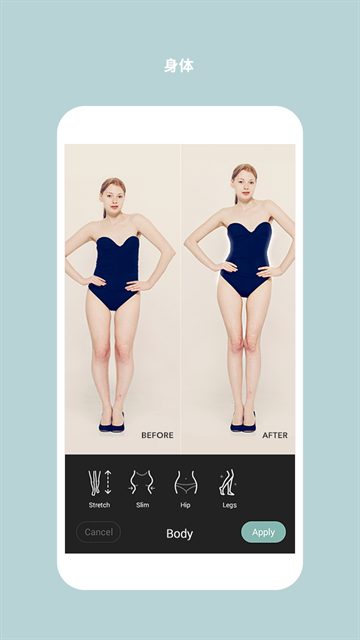 Cymera特效相机最新版下载