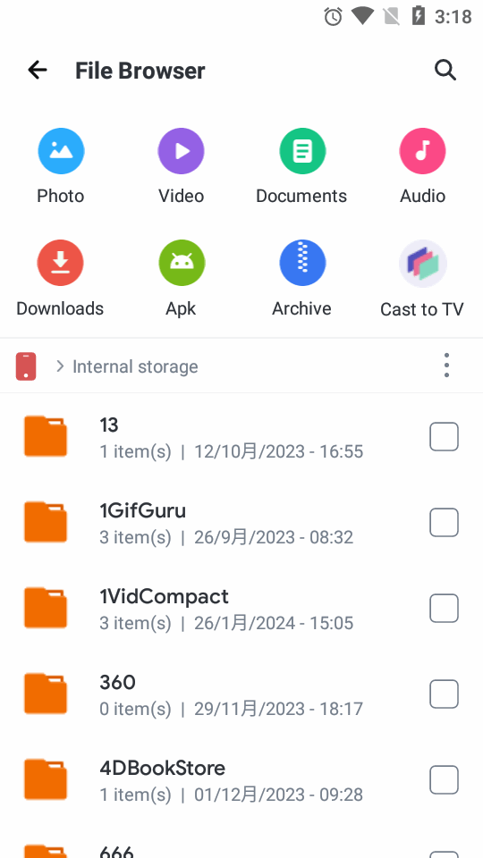 AZIP Master最新版下载