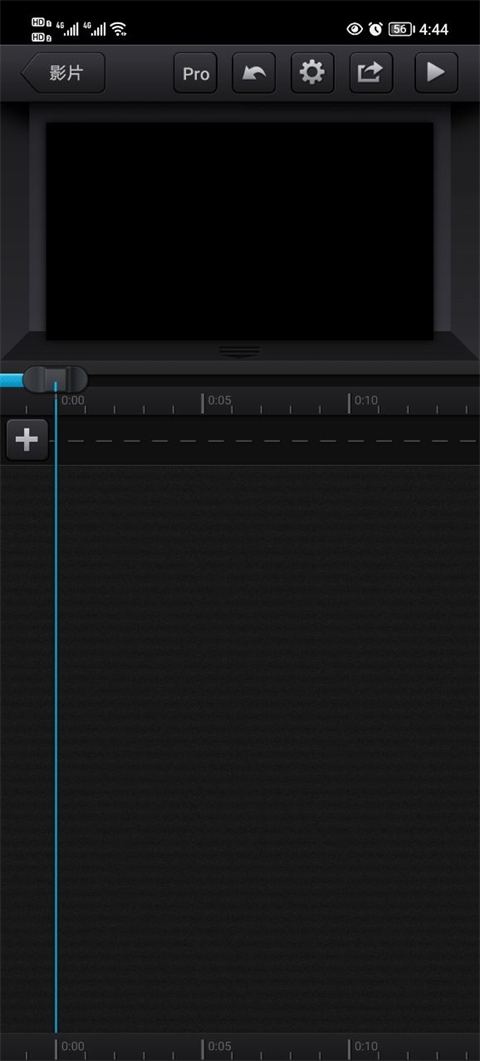 cute cut正版官方下载