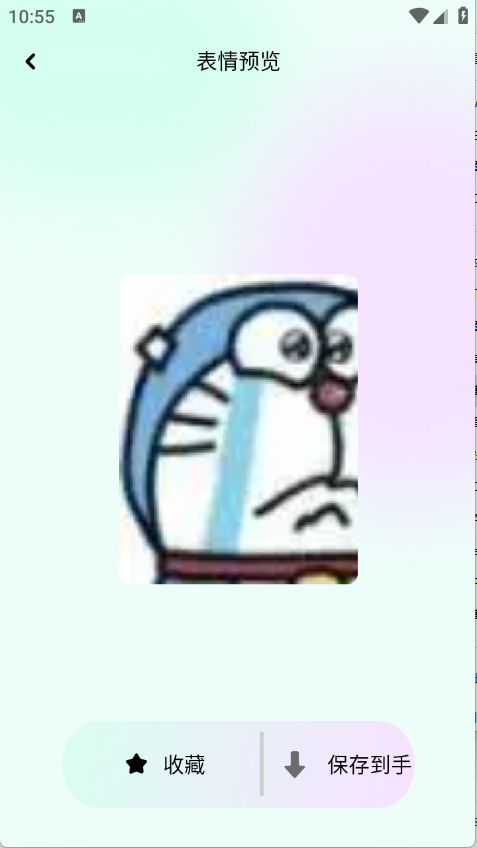 小兵壁纸大全下载软件免费