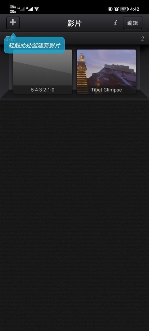 cute cut正版官方下载