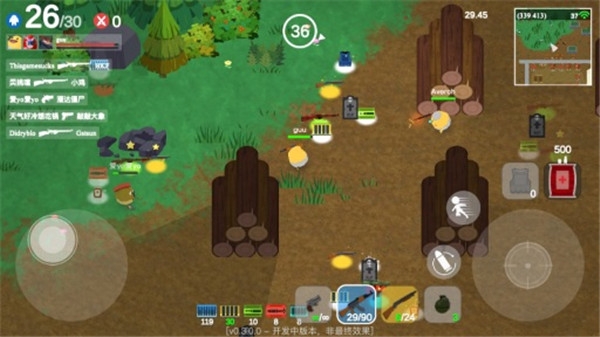 爆蛋行动正式版下载