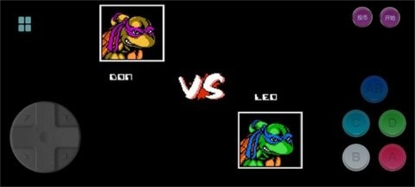 Fc街机模拟器安卓版