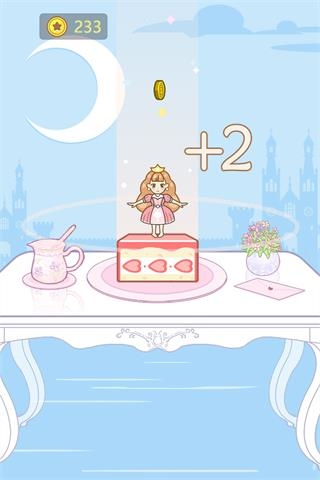 豆腐公主游戏下载