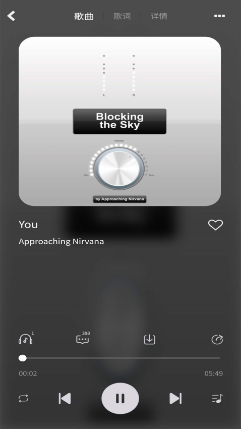 爱原创官方版下载