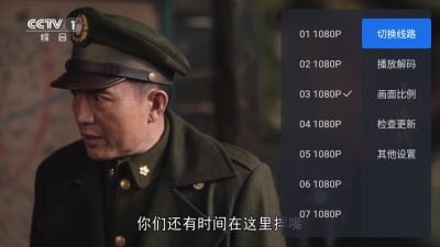 千寻tv app官方版下载