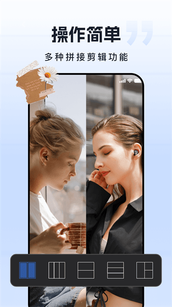 自由相机下载app