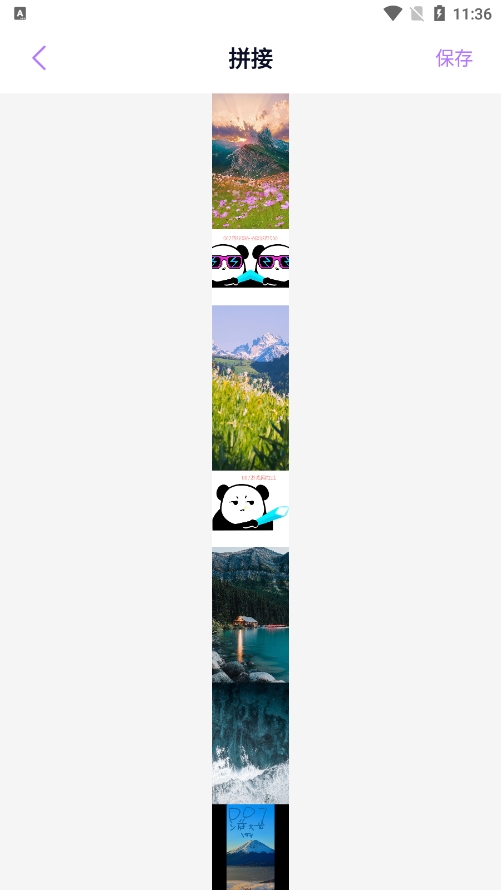 真颜相机app下载