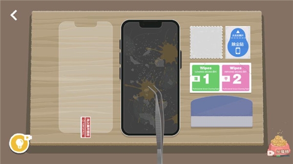 解压收纳整理达人游戏下载