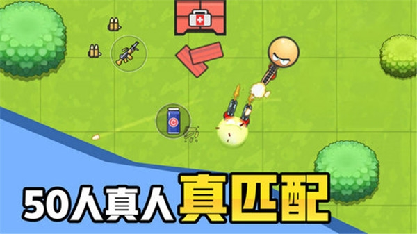 几何大逃亡小游戏入口