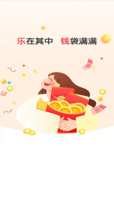 青禾短剧下载安装官网版