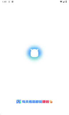 慧看看短剧下载