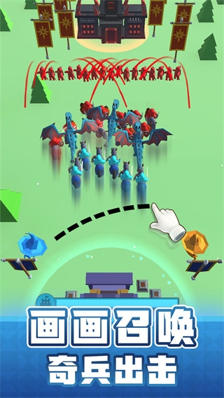 输出全靠画小游戏