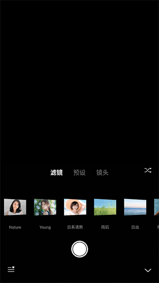 Varlens相机安卓下载