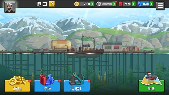 船舶模拟器下载手机版