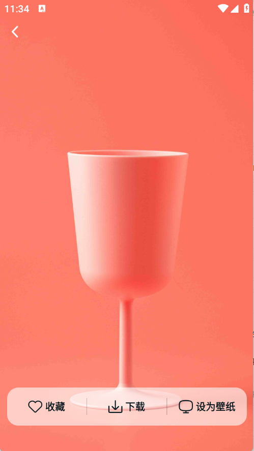 时刻壁纸下载安装手机版