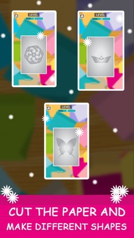 剪纸大师最新版下载