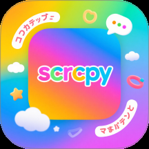 scrcpy安卓版