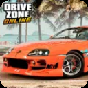 驾驶地带OL下载最新版