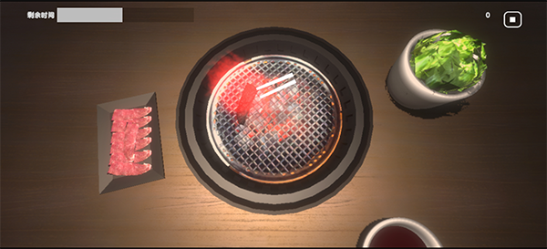 烤肉模拟器手机版下载