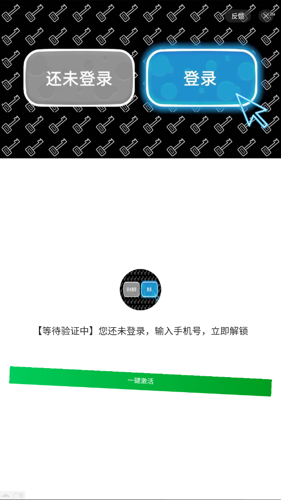 免费解压短剧下载