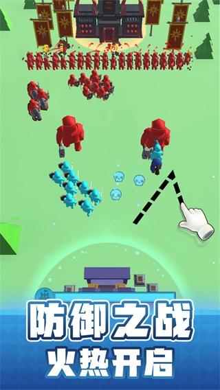 输出全靠画小游戏