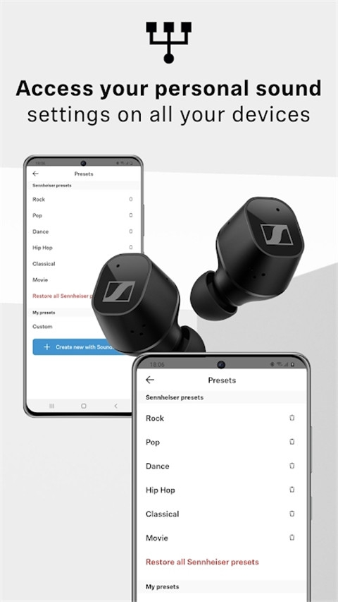 森海塞尔app官网下载