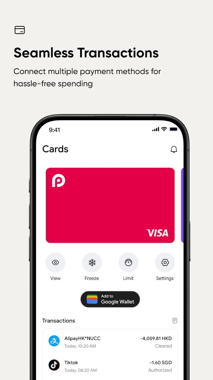 红豆钱包app下载