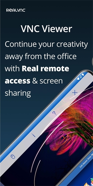 VNC Viewer安卓版下载