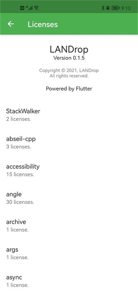 landrop软件官方版