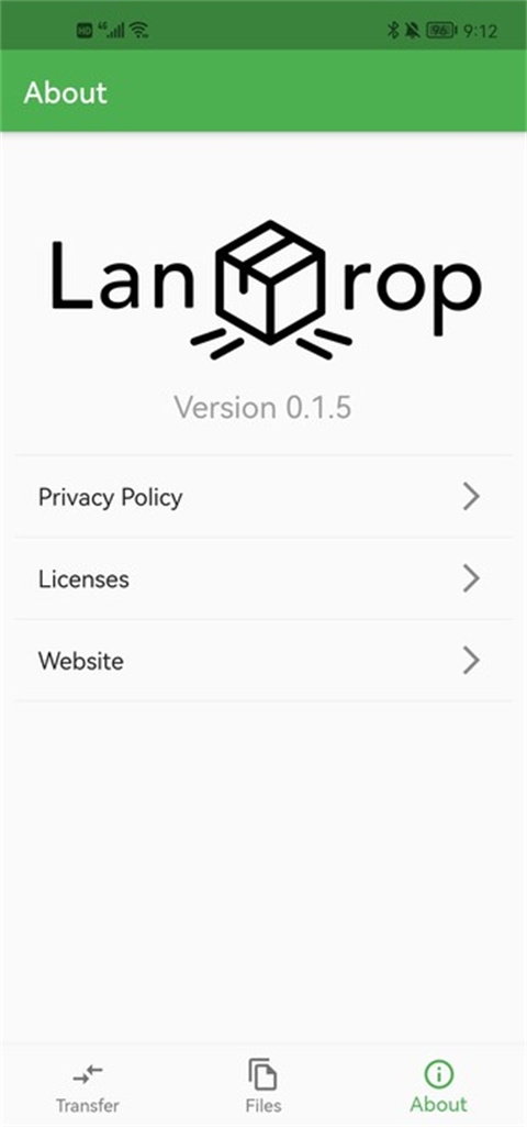 landrop软件官方版