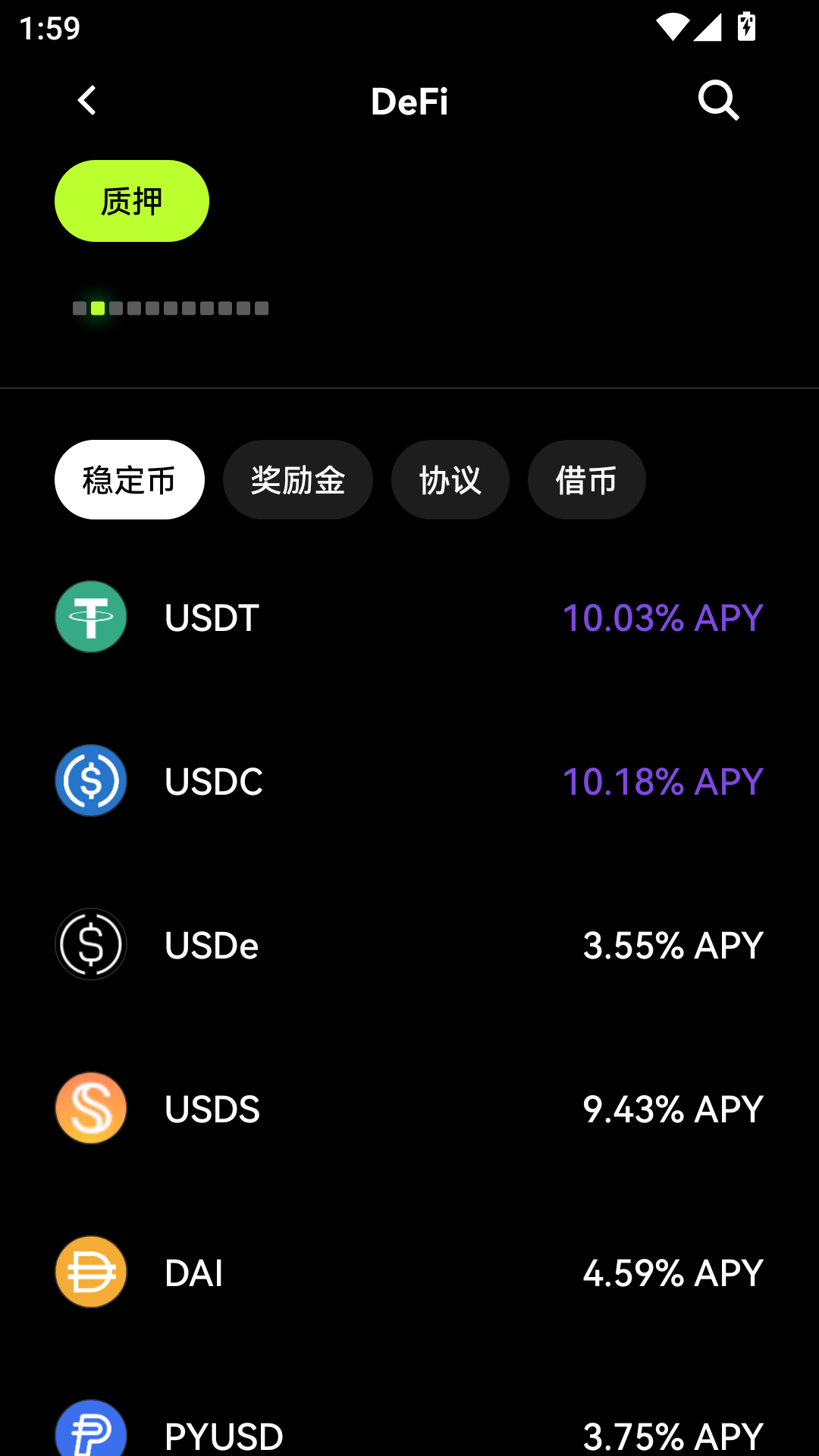 web3钱包app官方下载