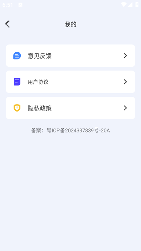自动水印打卡相机软件app下载